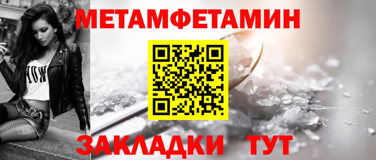 АМФ 97%  АМФ  Ревда  Вход с VPN  АМФ 