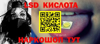 меф VHQ Нягань