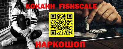 хмурый Обь