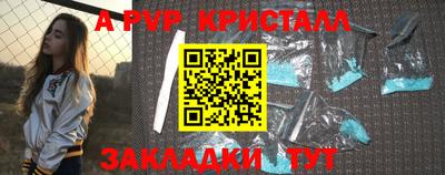 хмурый Обь