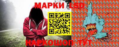 меф VHQ Нягань