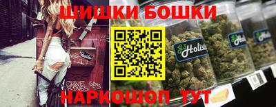 COCAINE Партизанск