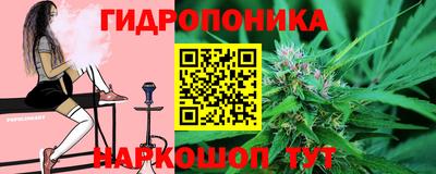 меф VHQ Нягань
