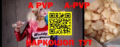 меф VHQ Нягань