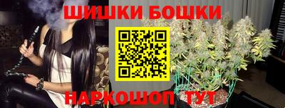 меф VHQ Нягань