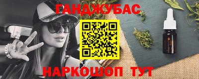 хмурый Обь