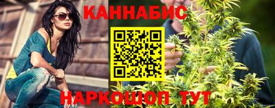 меф VHQ Нягань