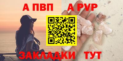 марки nbome Обнинск