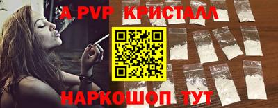 меф VHQ Нягань