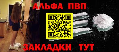 хмурый Обь