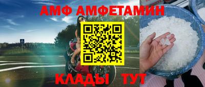 MESCALINE Первоуральск