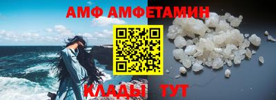 марки nbome Обнинск