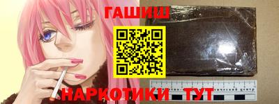 хмурый Обь