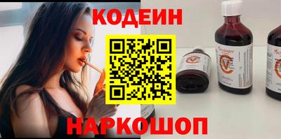 каннабис Пенза