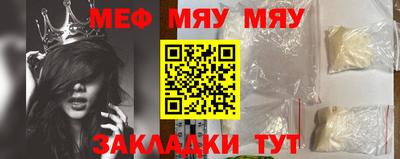 хмурый Обь