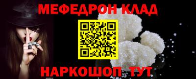 марки nbome Обнинск