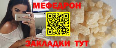 каннабис Пенза