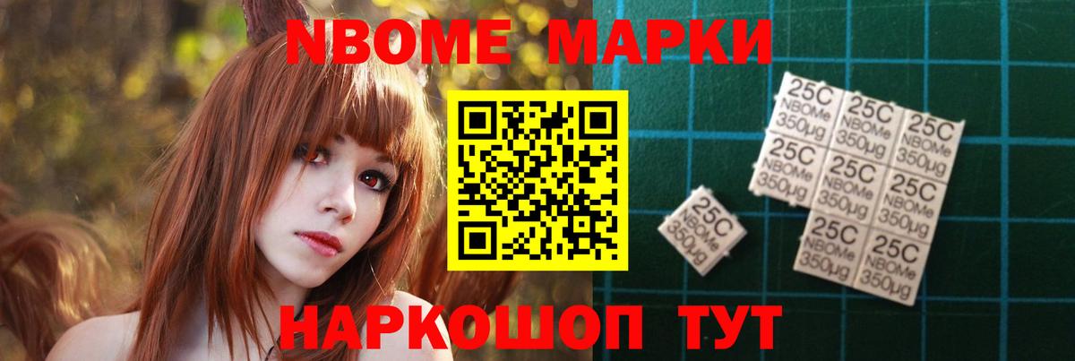 Лсд 25 экстази кислота Ревда